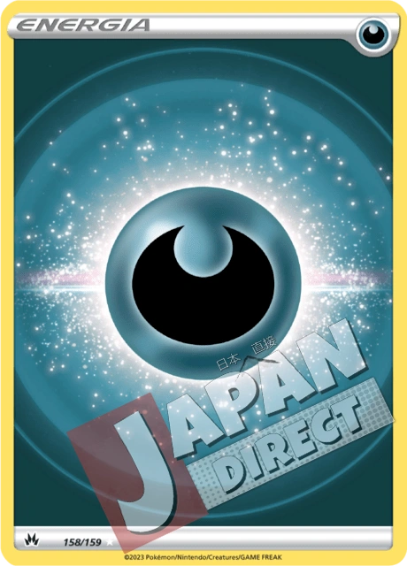 (CRZ 158/159) Energia Oscurità  Full Art