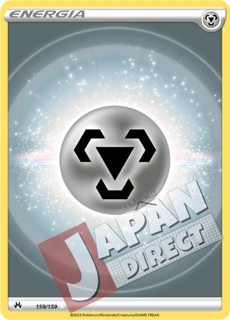 (CRZ 159/159) Energia Metallo  Full Art