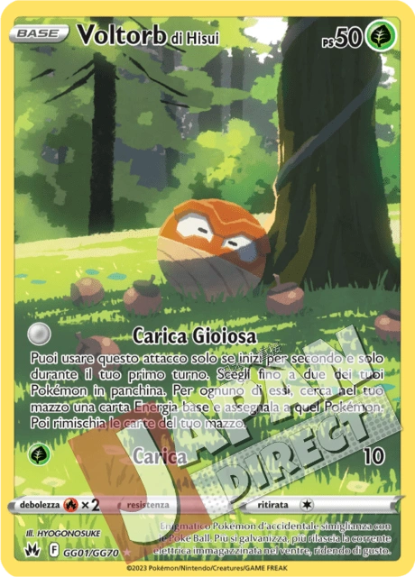 (CRZ GG01/GG70) Voltorb di Hisui  Galleria di Galar