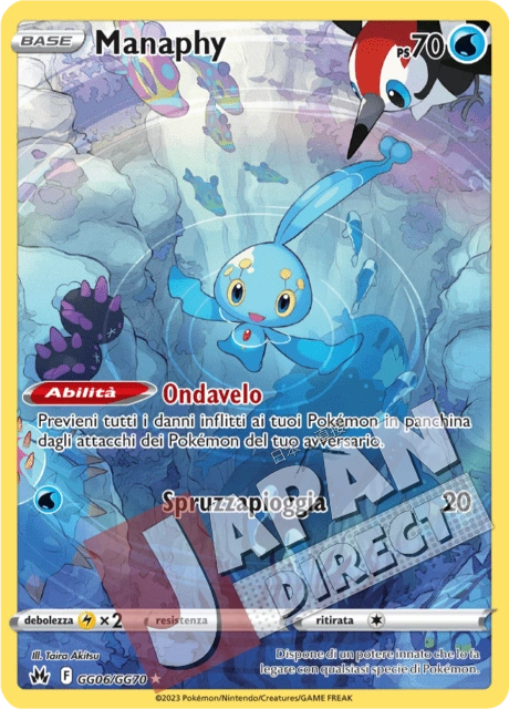 (CRZ GG06/GG70) Manaphy  Galleria di Galar