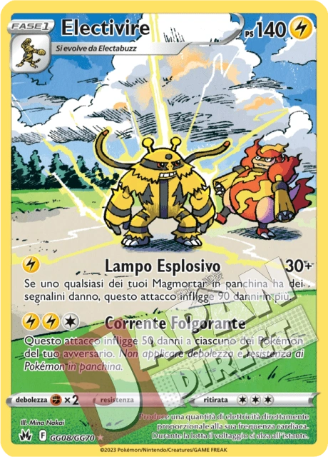(CRZ GG08/GG70) Electivire  Galleria di Galar