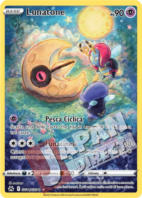 (CRZ GG11/GG70) Lunatone  Galleria di Galar