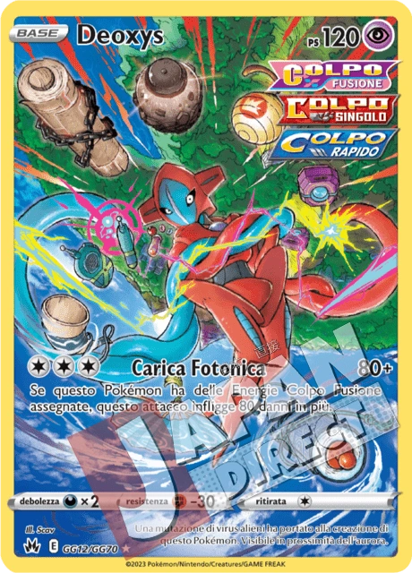(CRZ GG12/GG70) Deoxys  Galleria di Galar