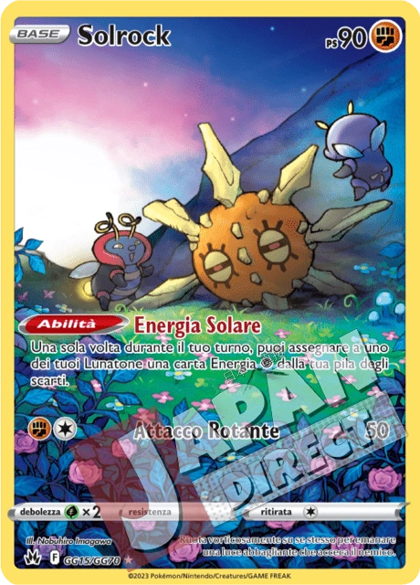(CRZ GG15/GG70) Solrock  Galleria di Galar