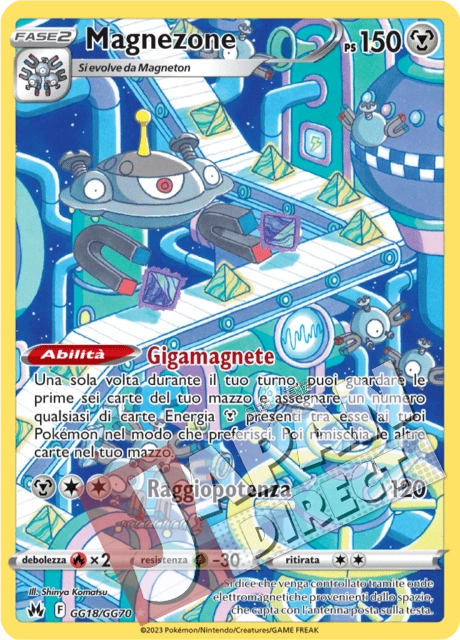 (CRZ GG18/GG70) Magnezone  Galleria di Galar