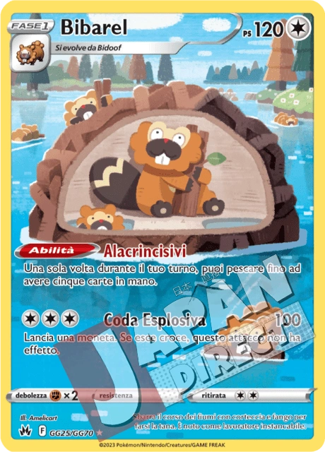 (CRZ GG25/GG70) Bibarel  Galleria di Galar