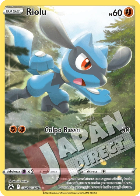 (CRZ GG26/GG70) Riolu  Galleria di Galar