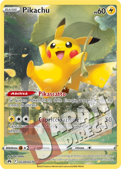 (CRZ GG30/GG70) Pikachu  Galleria di Galar