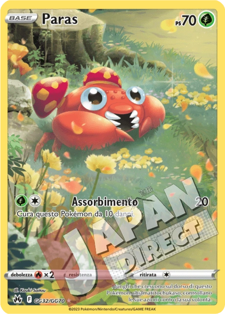 (CRZ GG32/GG70) Paras  Galleria di Galar