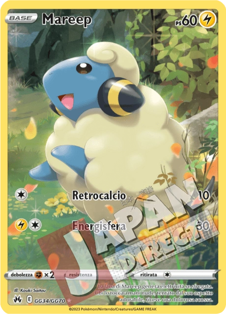 (CRZ GG34/GG70) Mareep  Galleria di Galar