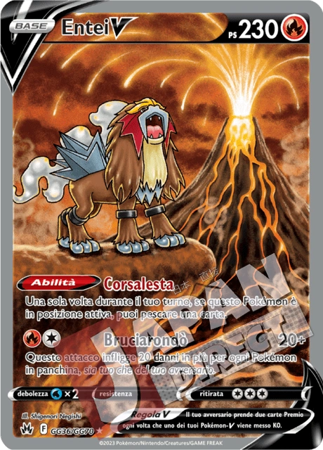(CRZ GG36/GG70) Entei V  Galleria di Galar