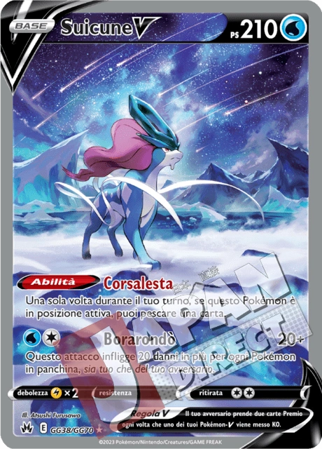 (CRZ GG38/GG70) Suicune V  Galleria di Galar