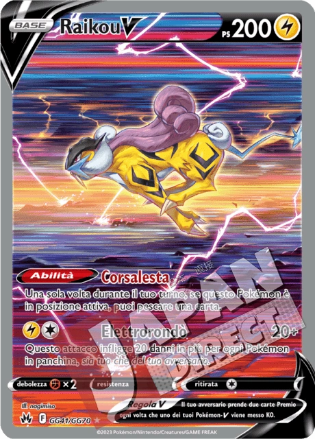 (CRZ GG41/GG70) Raikou V  Galleria di Galar