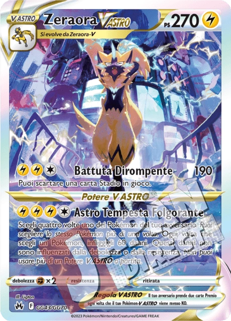 (CRZ GG43/GG70) Zeraora V ASTRO  Galleria di Galar