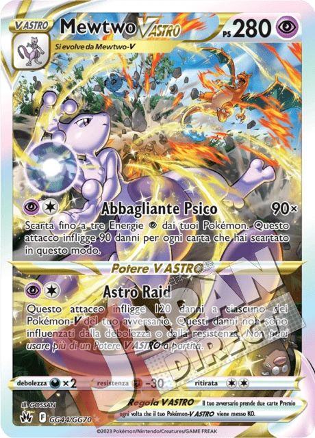 (CRZ GG44/GG70) Mewtwo V ASTRO  Galleria di Galar