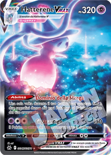 (CRZ GG47/GG70) Hatterene VMAX  Galleria di Galar