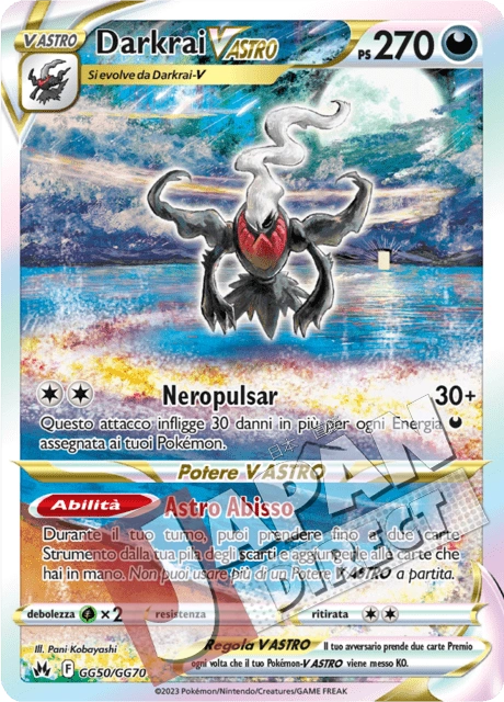 (CRZ GG50/GG70) Darkrai V ASTRO  Galleria di Galar