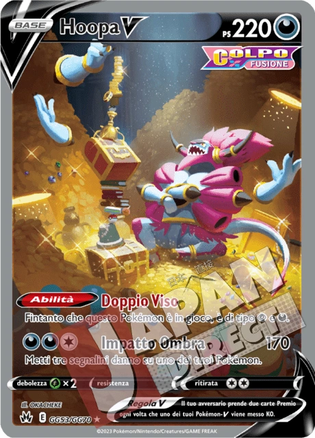 (CRZ GG53/GG70) Hoopa V  Galleria di Galar