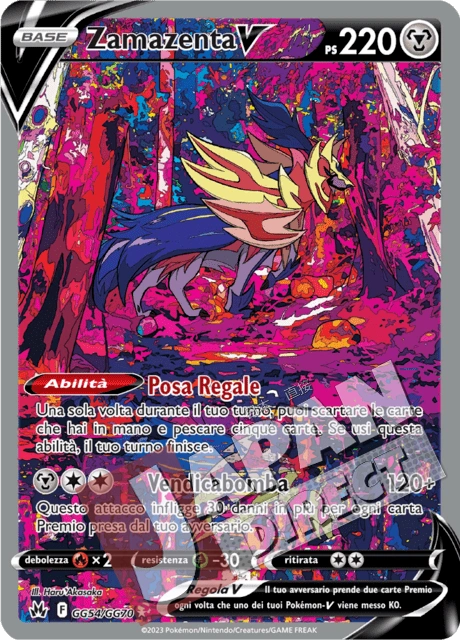(CRZ GG54/GG70) Zamazenta V  Galleria di Galar