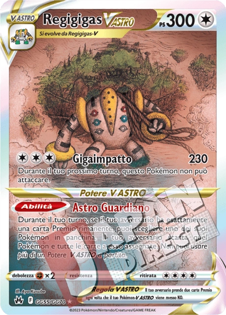 (CRZ GG55/GG70) Regigigas V ASTRO  Galleria di Galar