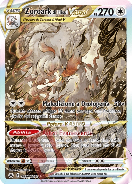 (CRZ GG56/GG70) Zoroark di Hisui V ASTRO  Galleria di Galar