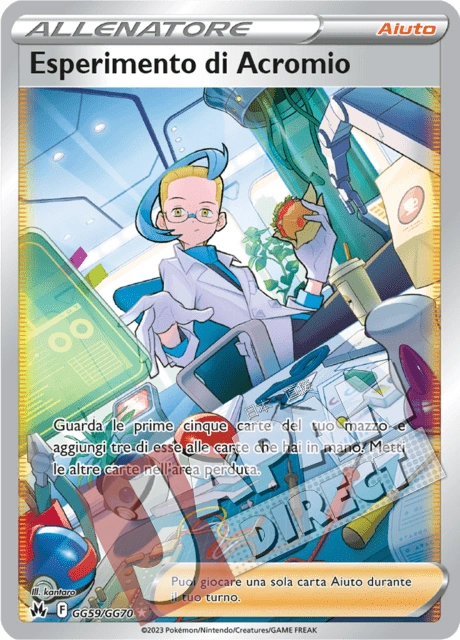 (CRZ GG59/GG70) Esperimento di Acromio  Galleria di Galar