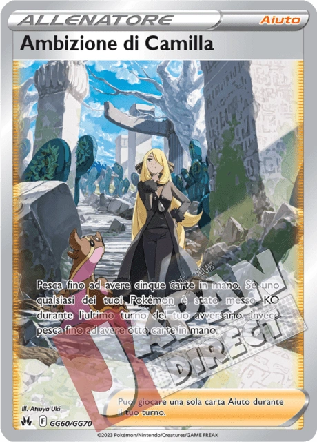 (CRZ GG60/GG70) Ambizione di Camilla  Galleria di Galar