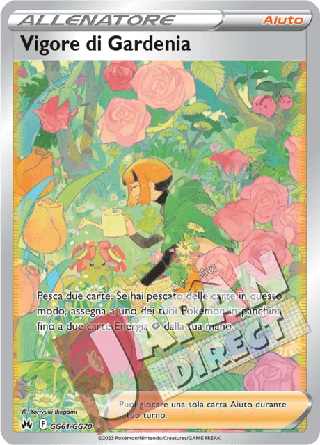 (CRZ GG61/GG70) Vigore di Gardenia  Galleria di Galar