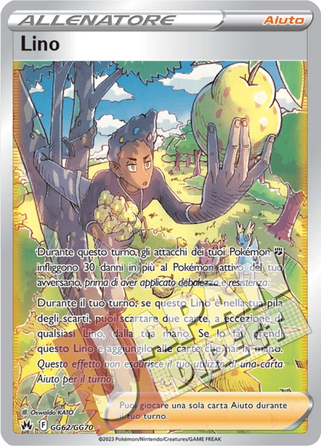 (CRZ GG62/GG70) Lino  Galleria di Galar