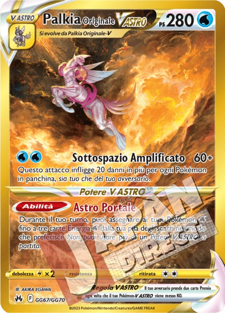 (CRZ GG67/GG70) Palkia Originale V ASTRO  Galleria di Galar