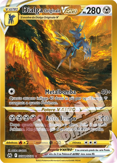 (CRZ GG68/GG70) Dialga Originale V ASTRO  Galleria di Galar