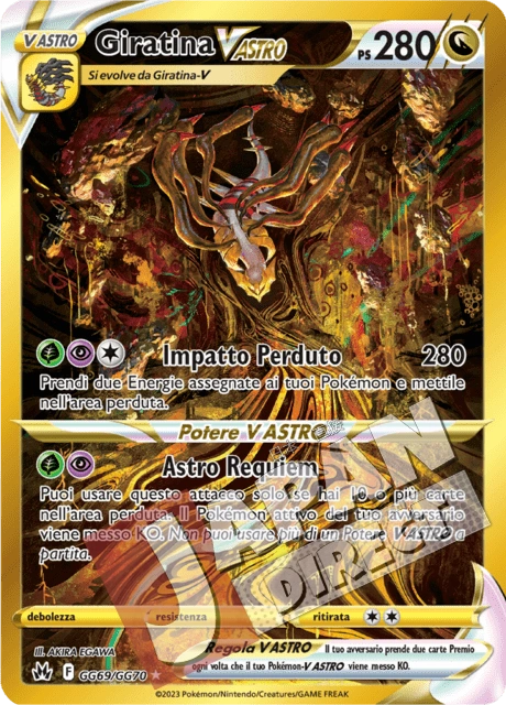 (CRZ GG69/GG70) Giratina V ASTRO  Galleria di Galar