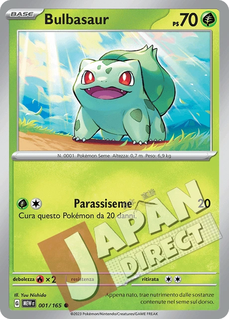 (MEW 001/165) Bulbasaur  Comune