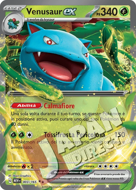 (MEW 003/165) Venusaur-ex  Double Rare