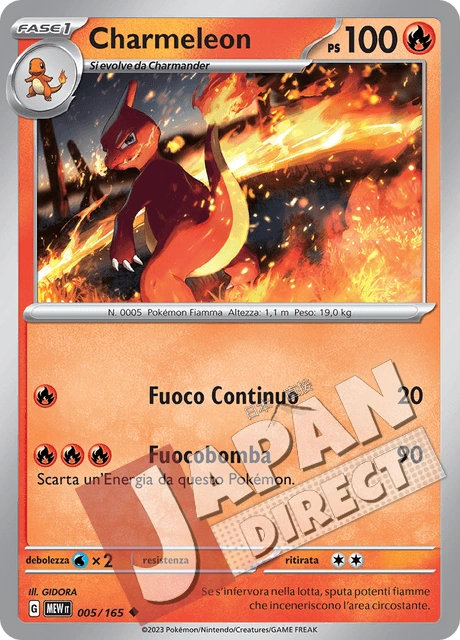 (MEW 005/165) Charmeleon  Non Comune