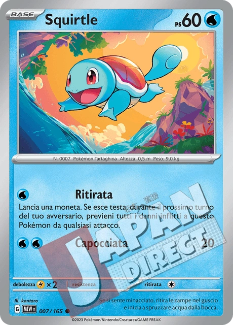 (MEW 007/165) Squirtle  Comune