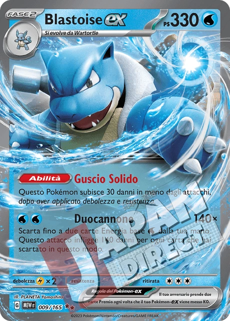 (MEW 009/165) Blastoise-ex  Double Rare