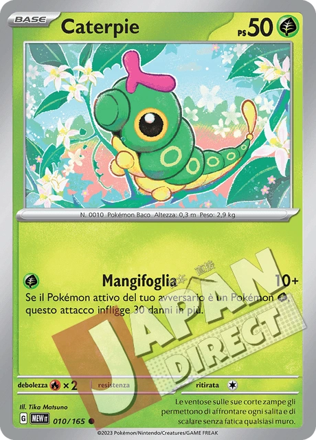 (MEW 010/165) Caterpie  Comune