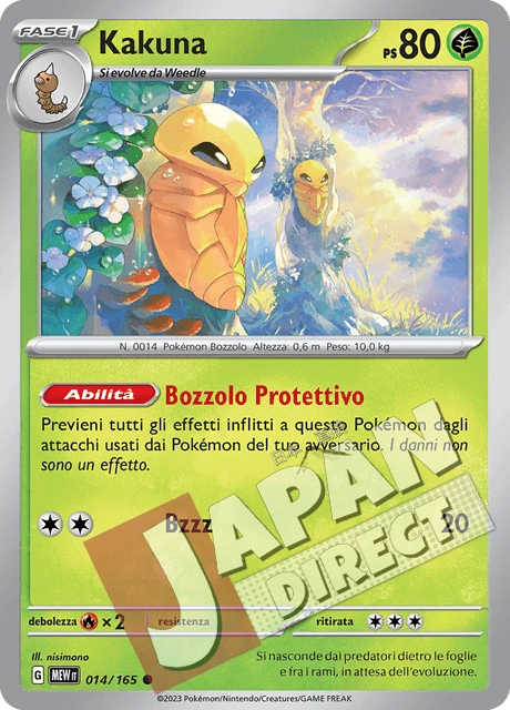 (MEW 014/165) Kakuna  Comune