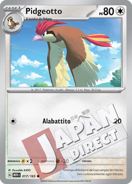 (MEW 017/165) Pidgeotto  Comune
