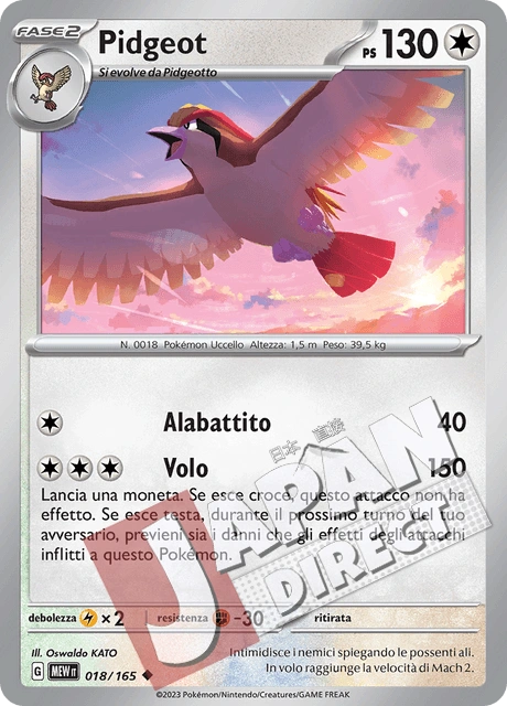 (MEW 018/165) Pidgeot  Non Comune