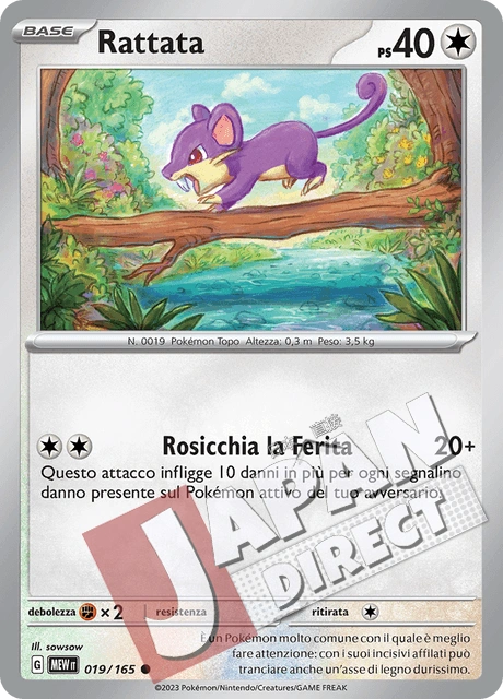 (MEW 019/165) Rattata  Comune
