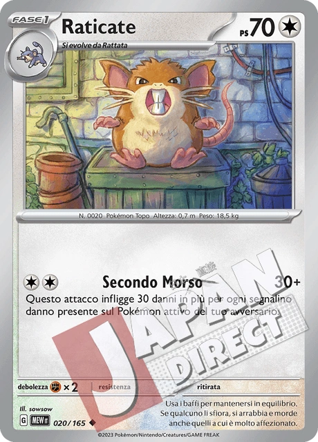 (MEW 020/165) Raticate  Non Comune
