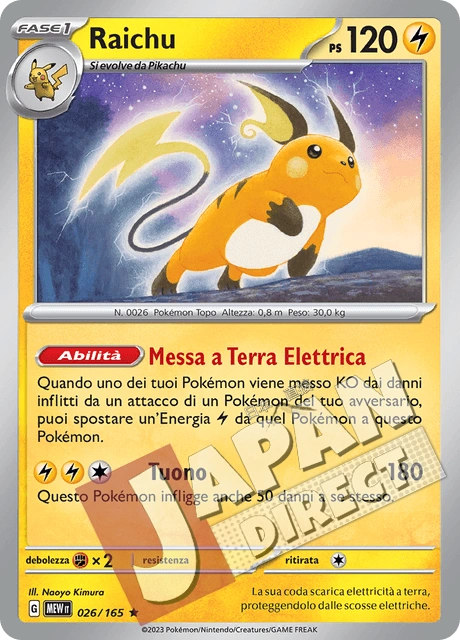 (MEW 026/165) Raichu  Rara