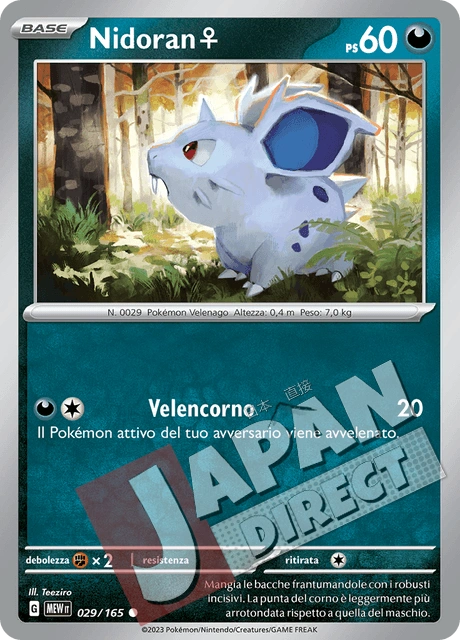 (MEW 029/165) Nidoran♀  Comune