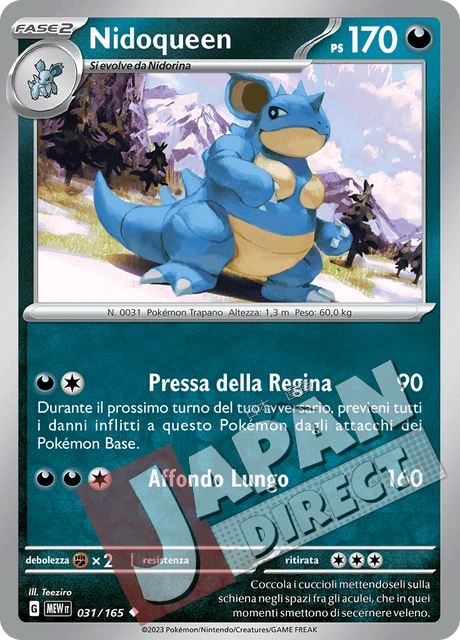 (MEW 031/165) Nidoqueen  Non Comune
