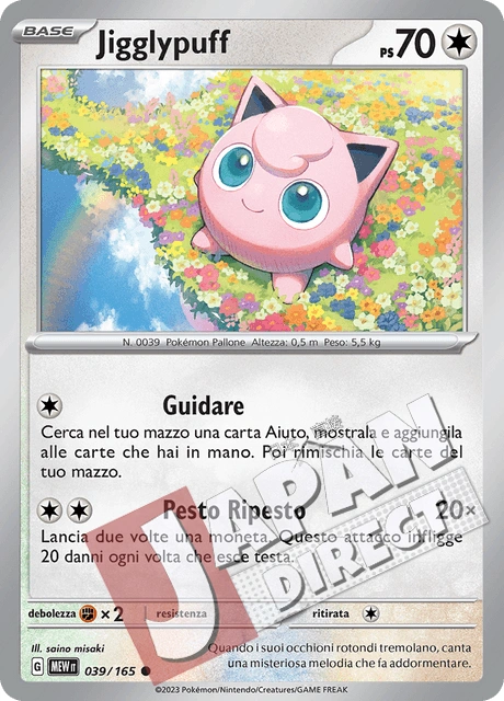 (MEW 039/165) Jigglypuff  Comune