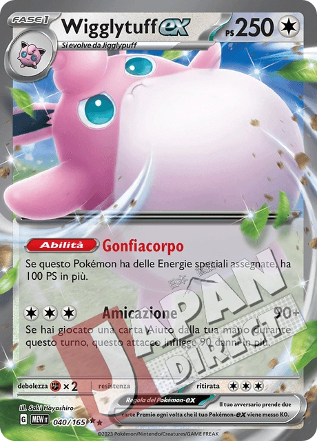 (MEW 040/165) Wigglytuff-ex  Double Rare