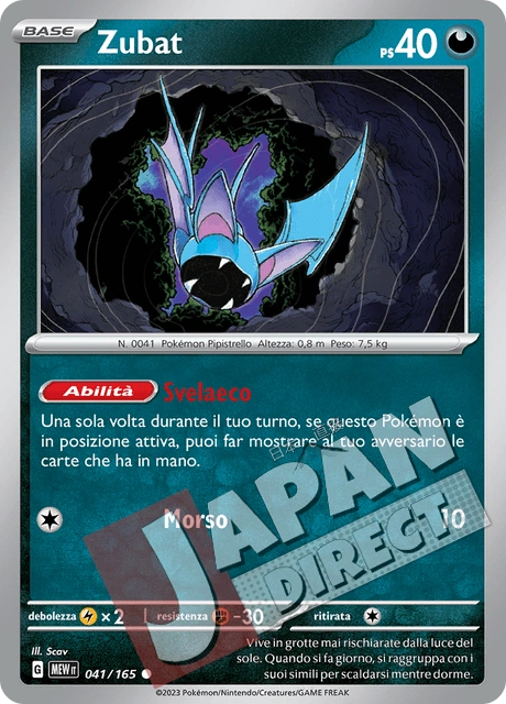 (MEW 041/165) Zubat  Comune
