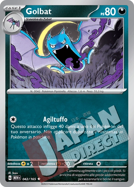 (MEW 042/165) Golbat  Non Comune